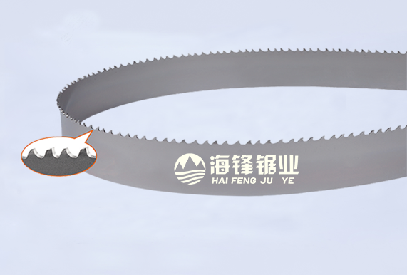 佛山PROCUT-AA抗拉齿型